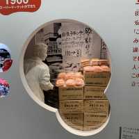 พิพิธภัณฑ์ “Nissin” ที่โอซาก้าแบบวันเดย์ทริป