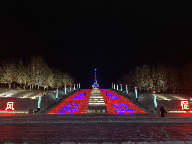 🇨🇳中國最北-漠河❄️