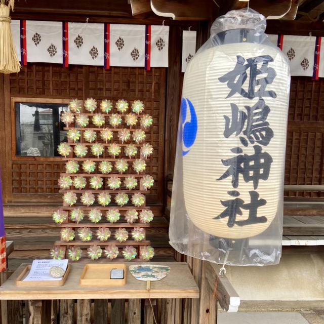 【大阪府】決断を下し、行動をおこす-やりなおし神社-
