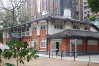Oi! on Oil Street in Hong Kong — Former Royal Yacht Club 