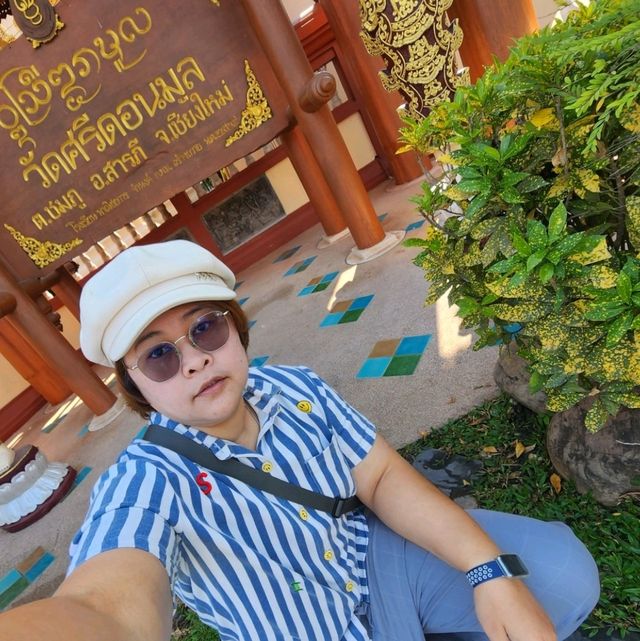 ท่องเที่ยวในเชิงวัฒนธรรม และสายมูฯ - วัดศรีดอนมูล