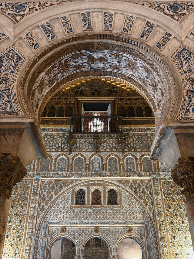 Be ready to get mindblown by this Islamic palace in Seville 