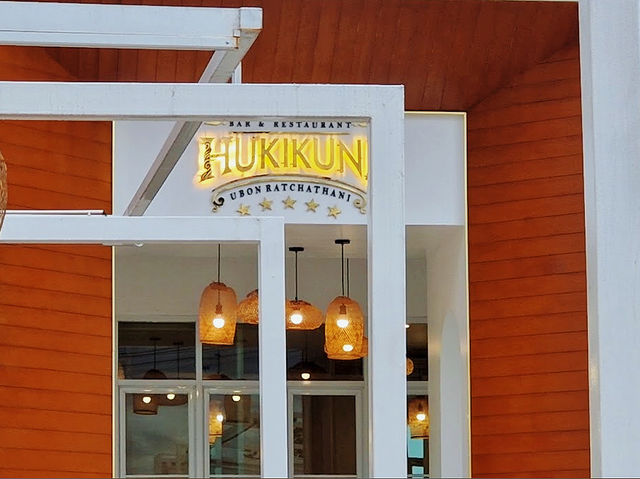 Hukikuni Bar & Restaurant อุบลราชธานี