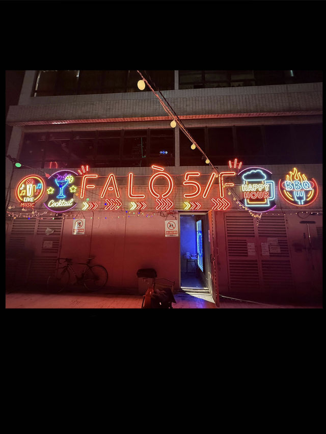 銅鑼灣2層酒吧，任食BBQ🍢特調Cocktails🍸