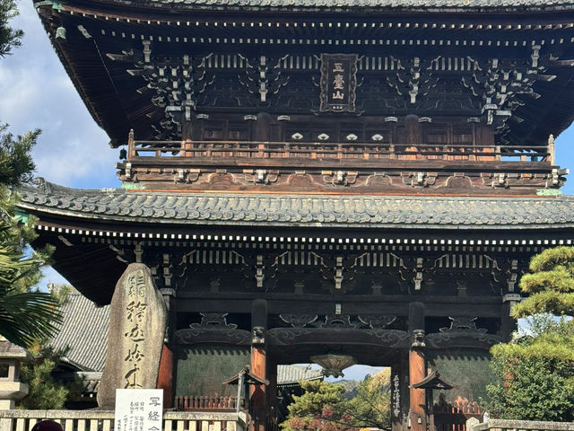 Điểm đến lý tưởng vào mùa thu tại Kyoto