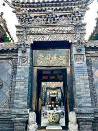 Jin Merchant Courtyard: Celebrating Merchant Legacy