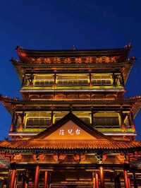 The Enchanting Nightscape of the Ancient Town