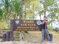 ที่เที่ยว จ.เลย
