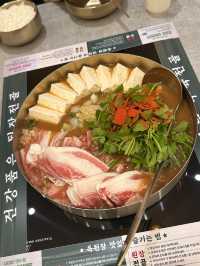 의정부 민락 맛집 옥된장 민락점
