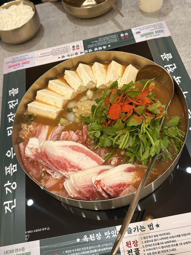 의정부 민락 맛집 옥된장 민락점