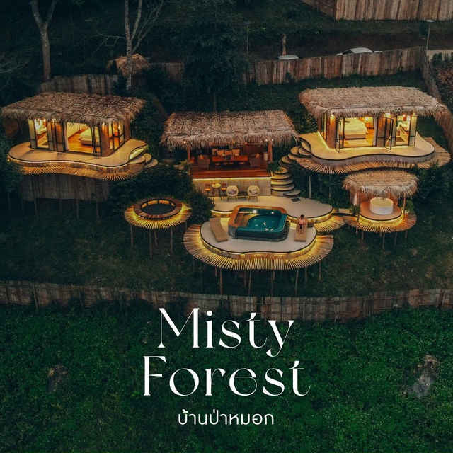 นอนชิลกลางหุบเขา หลงรักที่นี่สุดๆ 🤍🌳🍃