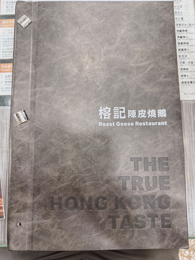 Dining at YungKee Roast Goose Restaurant