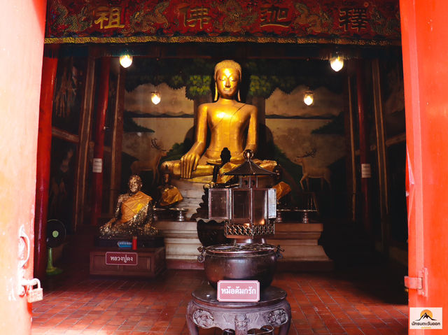 วัดแค จังหวัดสุพรรณบุรี