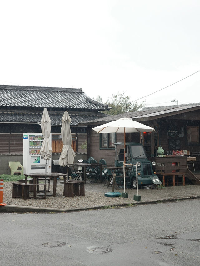 豐島橫尾館
