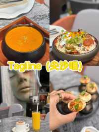 尖沙咀海旁高級印度菜@tagline 