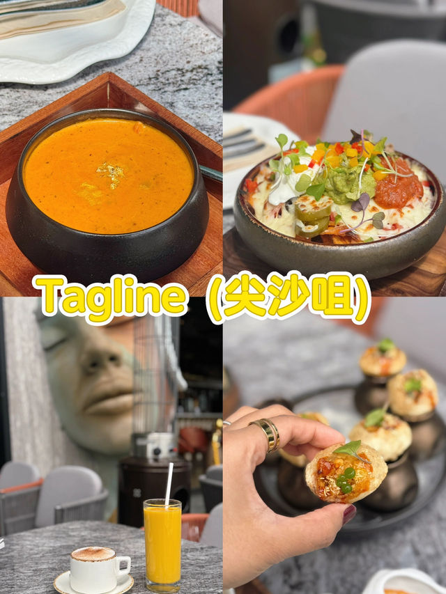 尖沙咀海旁高級印度菜@tagline 
