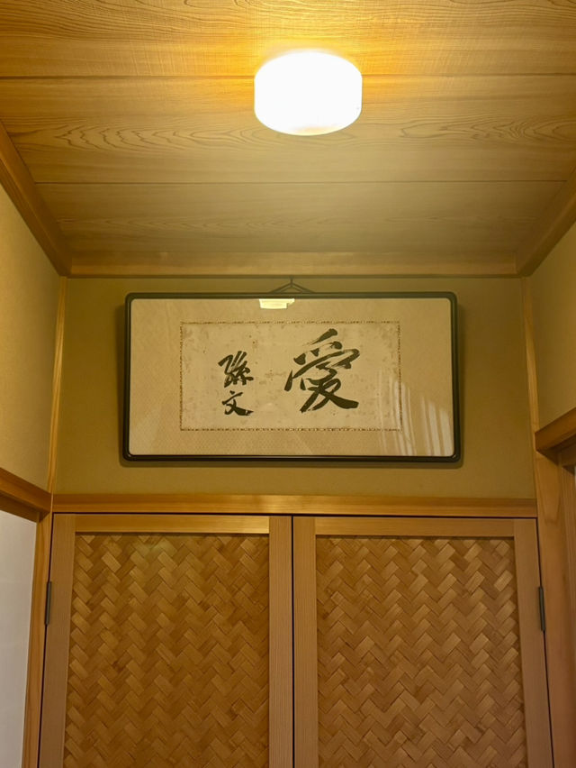 唐津｜優雅的百年旅館洋洋閣