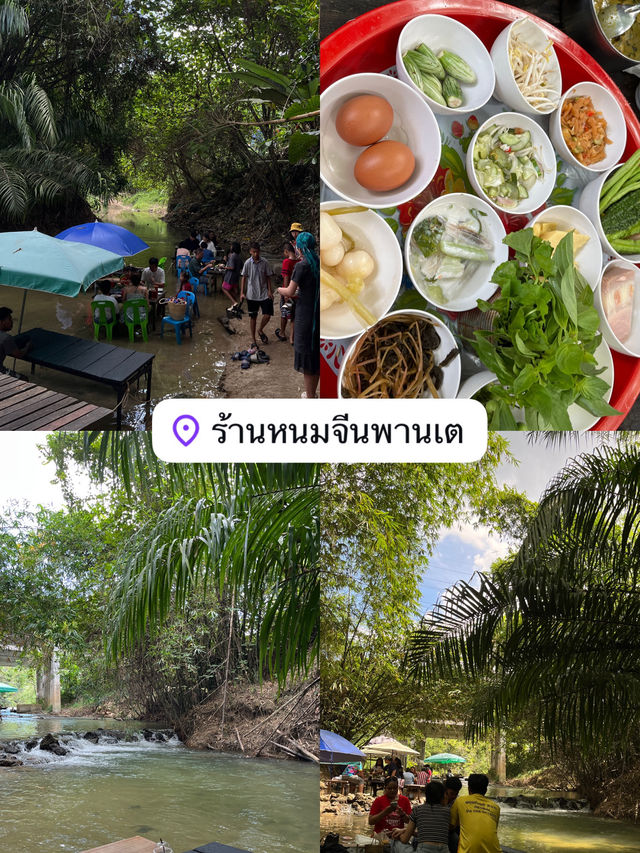 มัดรวมที่เที่ยวพังงาใน 1 วัน ⛰️