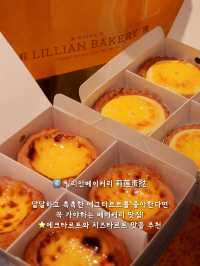 한국인이 좋아하는 상하이 맛집 8곳 내가 알려줄게 🙆🏻‍♀️