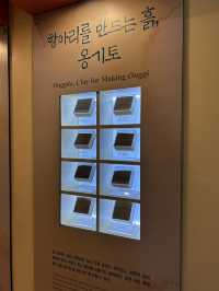 부천향토역사관 상성전시실 1에서 만난 부천의 역사적 유산🇰🇷