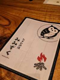 名古屋好吃的沾麵跟超日式的燒烤，你還不去嗎？