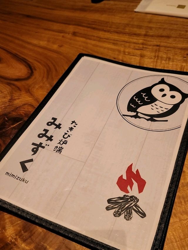 名古屋好吃的沾麵跟超日式的燒烤，你還不去嗎？