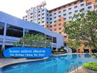 3วัน 2คืน-เที่ยวเชียงรายไม่มีรถส่วนตัวก็เที่ยวได้