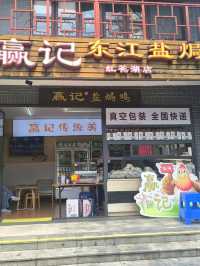 惠州除了西湖外,還是一個紅花湖也很美