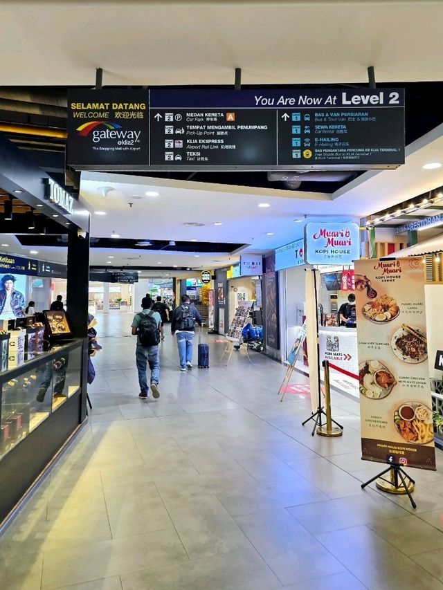 ท่าอากาศยานกัวลาลัมเปอร์  terminal 2 /  KLIA2 
