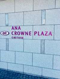 【北海道】ANA Crowne Plaza Chitose 藤花壽司午餐