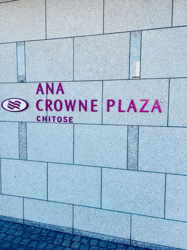 【北海道】ANA Crowne Plaza Chitose 藤花壽司午餐