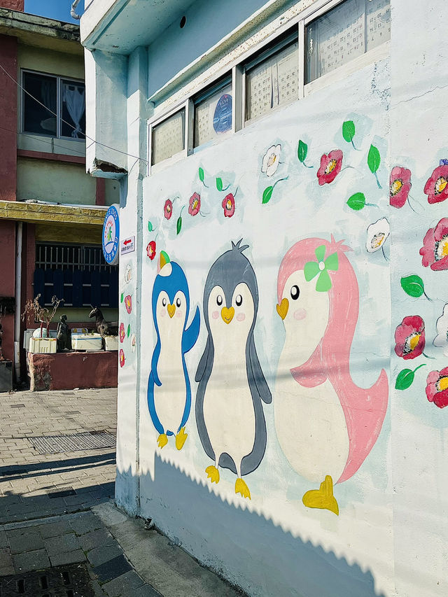 광주 여행 가볼만한 곳 <양림동 펭귄마을> 🐧🖤