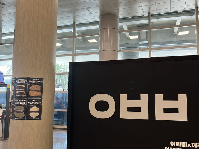 제주 동쪽 1박 2일 뚜벅이 코스🍰 세화해변에서 공항까지✈️