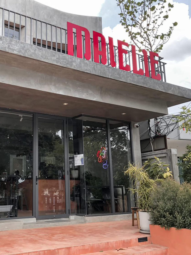 ร้าน Maielie Khonkean 🍵🍵