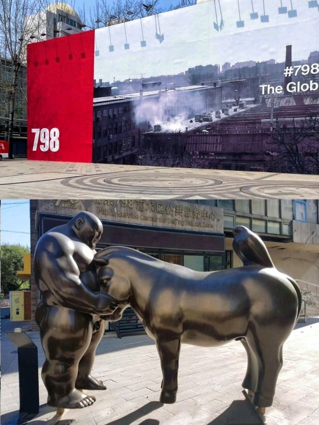 Exploring the famous, vibrant & unique contemporary art districts in Beijing. 