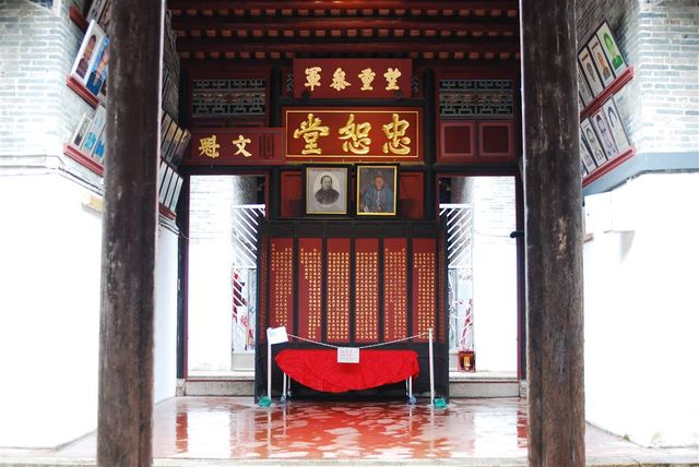 Memories of a Prominent Clan in Tsang Tai Uk