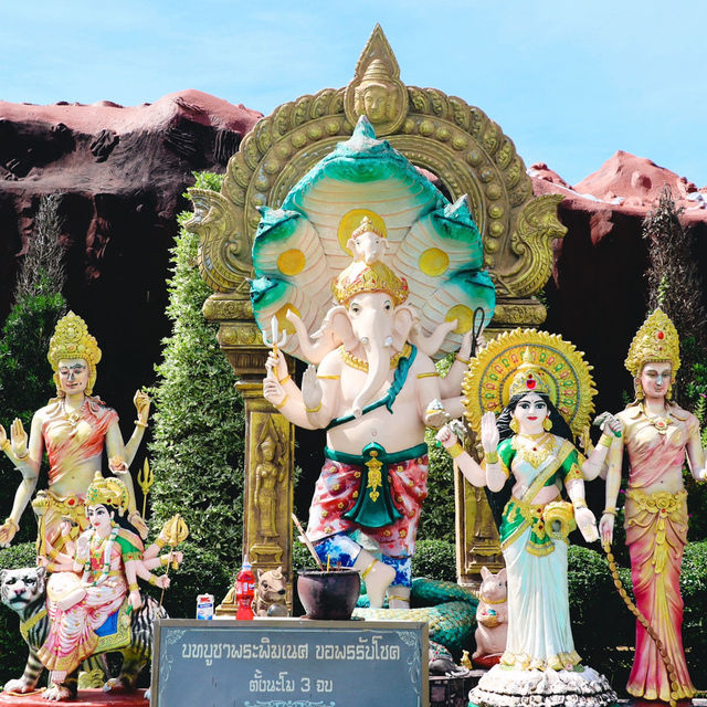 อุทยานนาควัตร