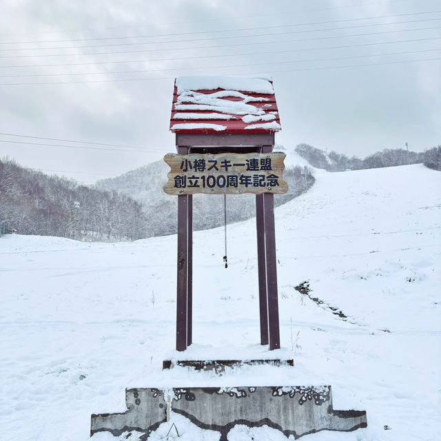 📍北海道小樽｜感受冬雪浪漫❄️｜吃喝玩樂打卡行程攻略📸