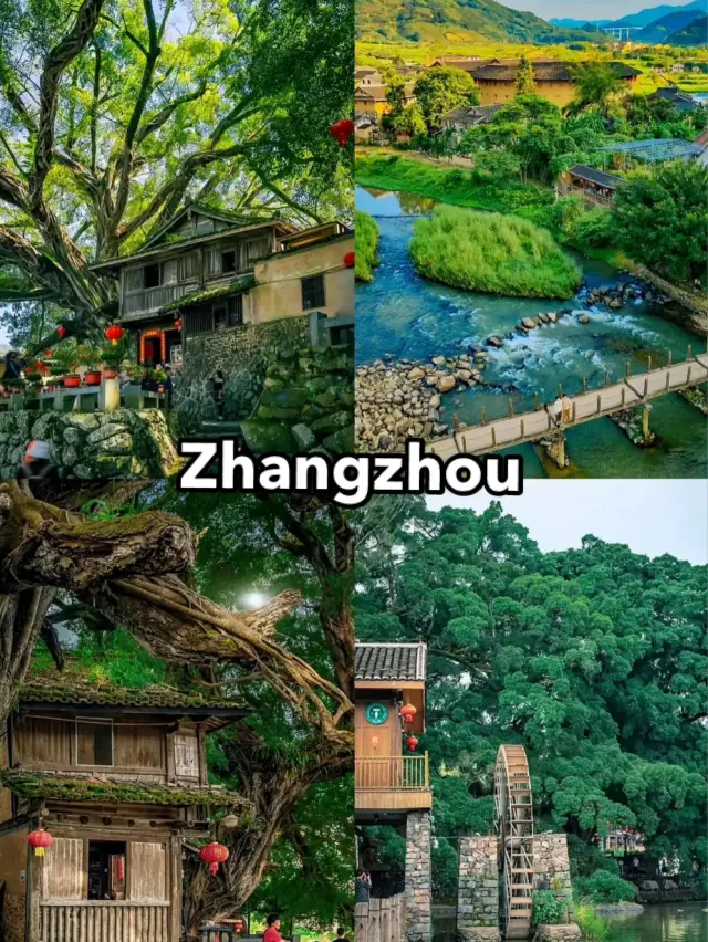 🌿 Zhangzhou: A Hidden Minnan Escape 🌊