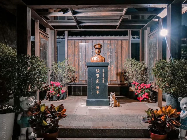 少帥禪園-台北北投張學良幽禁舊居