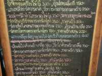 ร้านดังเป็นกระแส อาหารทะเลสด ย่านเลียบด่วน