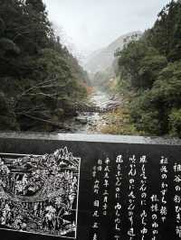 祖谷の蔓橋で感じたスリルと絶景
