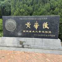 追尋祖先足跡：探訪西安黃帝陵的文化之旅
