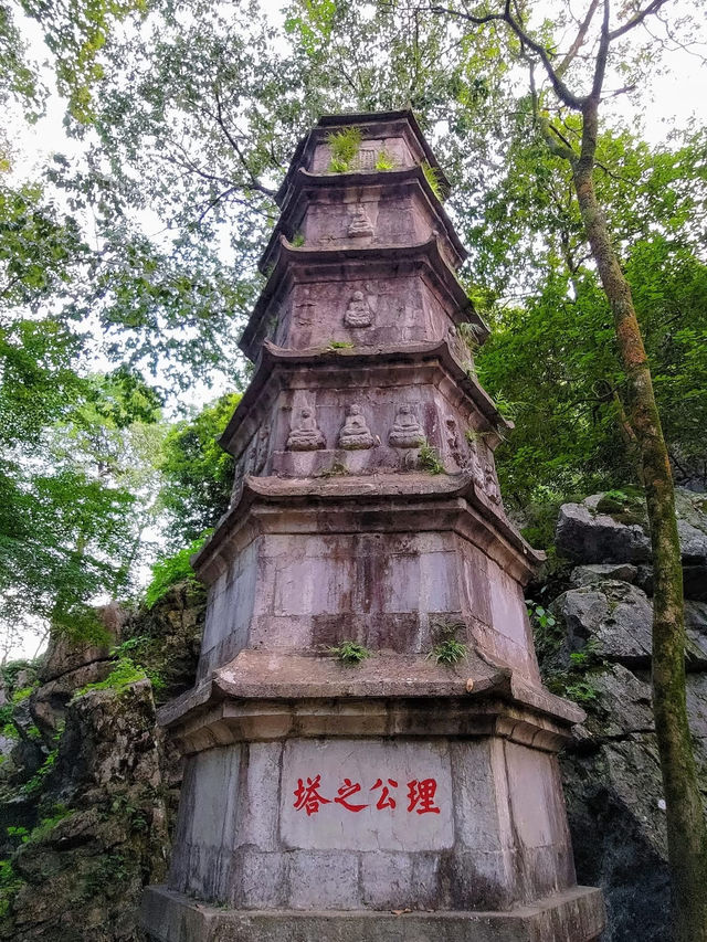 杭州靈隱寺旅遊攻略