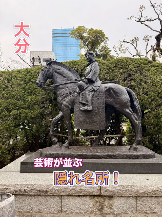【大分】まるで屋外美術館✨銅像が並ぶ遊歩道✨
