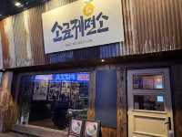 홍대, 가성비 최고 라멘맛집 찾았습니다