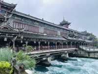 เมืองโบราณที่ไม่ได้ไกลจากเฉิงตู- Dujiangyan