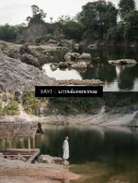 🏝️ แจกแพลนเที่ยวนครศรีธรรมราช 4 วัน 3 คืน