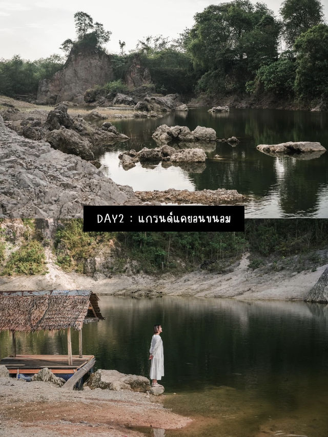 🏝️ แจกแพลนเที่ยวนครศรีธรรมราช 4 วัน 3 คืน