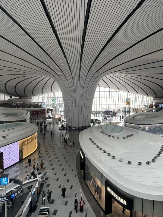 🇨🇳 Half a day Daxing International Airport Itinerary